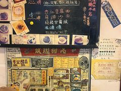 -玫瑰甜品(文明路店)