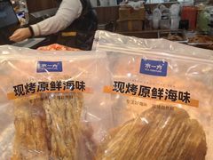 -大连商场
