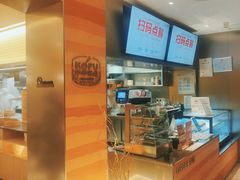 -口福汤包馆(融汇店)