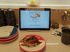 -濱寿司(高新伊藤店)