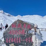 成都周边游[加油]达古冰川二日游保姆级攻略