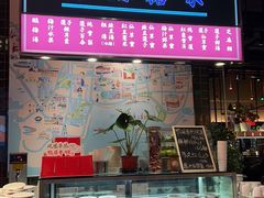 -陈鹏鹏潮汕菜(宝安机场T3航站楼店)