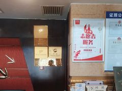 -益阳华天大酒店