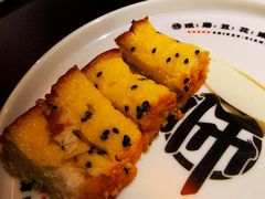 -师烤·豆花烤鱼(深圳坂田天虹店)