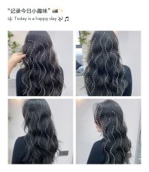 -ML名流·剪发烫发染发