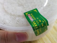 -清真·三德隆饭庄(桥梓口店)