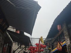 -羊楼洞