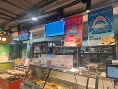 -盒马鲜生(双清路店)