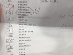 -中国医科大学附属盛京医院(滑翔院区)