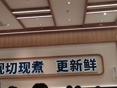 -粉小主·贵州酸汤牛肉粉(南京仙林金鹰店)