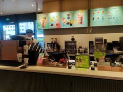 -星巴克(北京中关村北京国际店)
