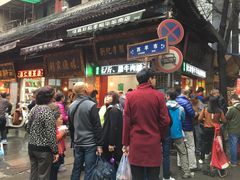 -刘纪孝腊牛羊肉(北广济街店)