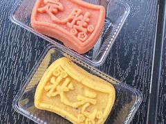 -老鼎丰(靖宇街总店)
