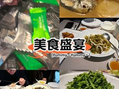 -明州小宴(文化广场店)