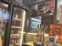 -肉店炸炸炸·爆汁孜然牛肉