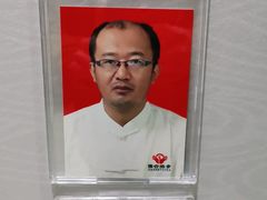 -健合堂中医养生·经络调理(天通苑旗舰店)