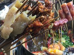 -三番火辣串串香(总店)