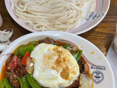 -歹歹的加个面过油肉拌面