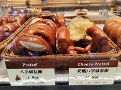 -德南面包房(尚都店)