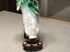 -台北故宫博物院