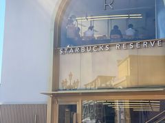 -星巴克臻选(北京蓝色港湾RO店)