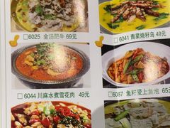-周大厨辣椒炒肉(巨龙路店)