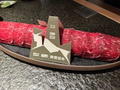 -三出山火锅(南京万象天地店)