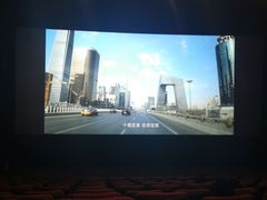 -嘉华国际影城(学清路店)