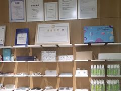 -启明眼镜(海淀黄庄店)