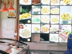 -诺敏塔拉奶茶-布里亚特包子-手把肉(锦都会店)