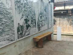-尧坝古镇