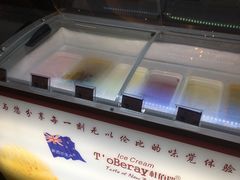 -福州仓山凯悦酒店·Market Cafe Lacucina咖啡厅