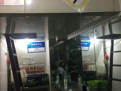 -河南拉面(肇周路店)