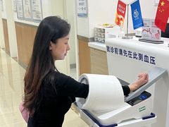 -川北医学院附属成都新华医院