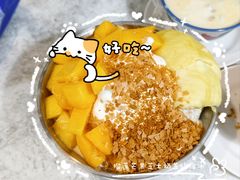 -水牛奶皇后糖水铺(深圳总店)
