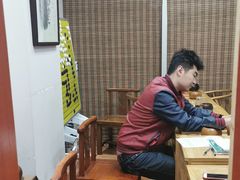 -秦汉胡同国学书院(川沙分馆)