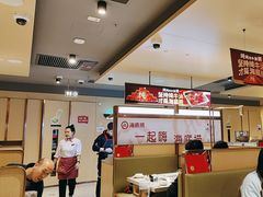 -海底捞火锅(让胡路万达店)