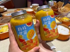 杨枝甘露-海底捞大排档火锅(打浦路店)