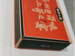 -靓虾二哥长沙地标小龙虾(五一广场店)