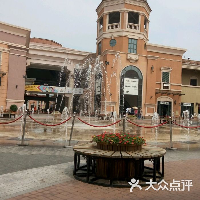 新燕莎奥特莱斯购物中心图片-北京综合商场-大众点评网