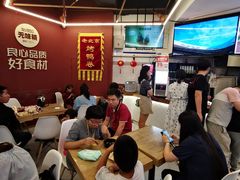 大堂-特派卷·老北京烤鸭卷(合生汇购物中心店)