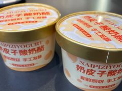 -红厨巷·淮扬菜(熙南里店)