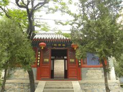 -北京凤凰岭