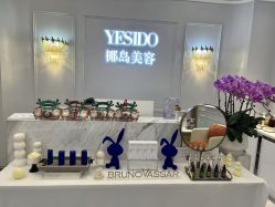 -YESIDO椰岛美容