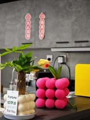 -Pink You美甲洗眉纹绣定制中心