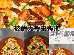 -棒约翰比萨(望京SOHO店)