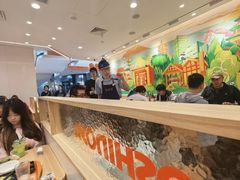 -吉野家(上海美罗城店)
