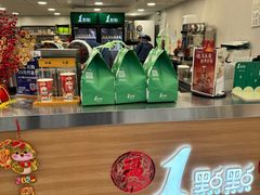 -1点点(西山万达金街店)