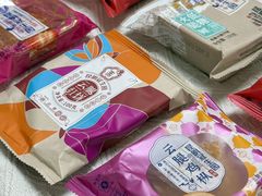 -昆明冠生园·鲜花饼·面包蛋糕(老街店)
