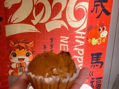 -长湘居(数码大厦店)